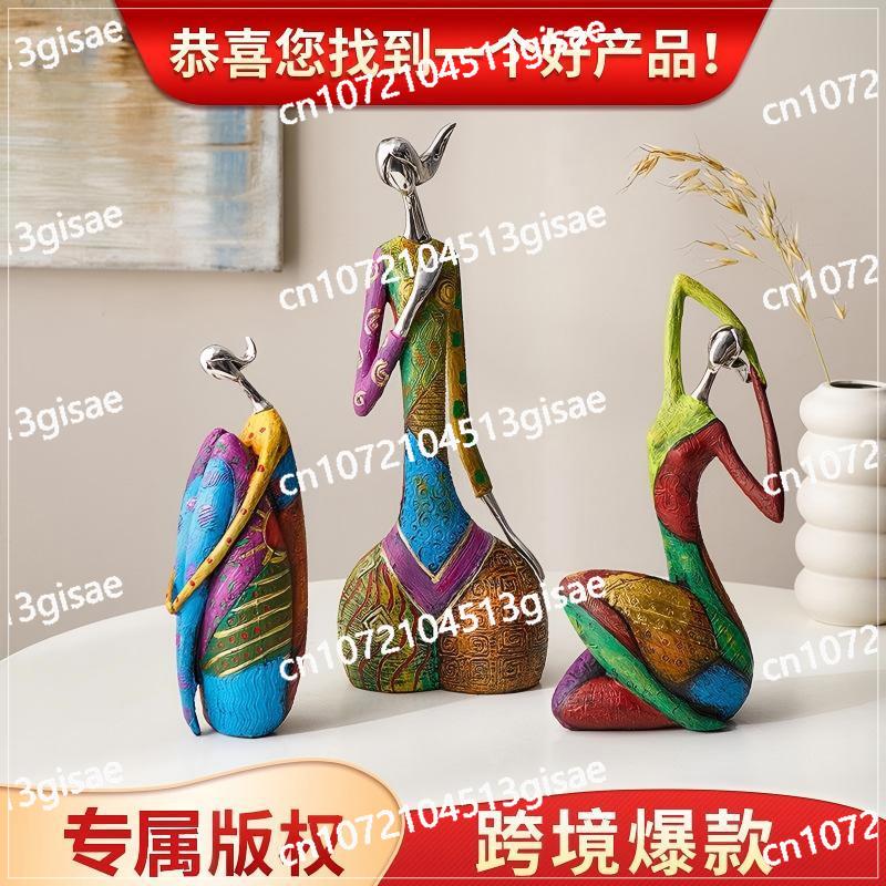 Home Decor Yoga - Декоративная картина для ТВ-тумбы, офиса, йога-студии: