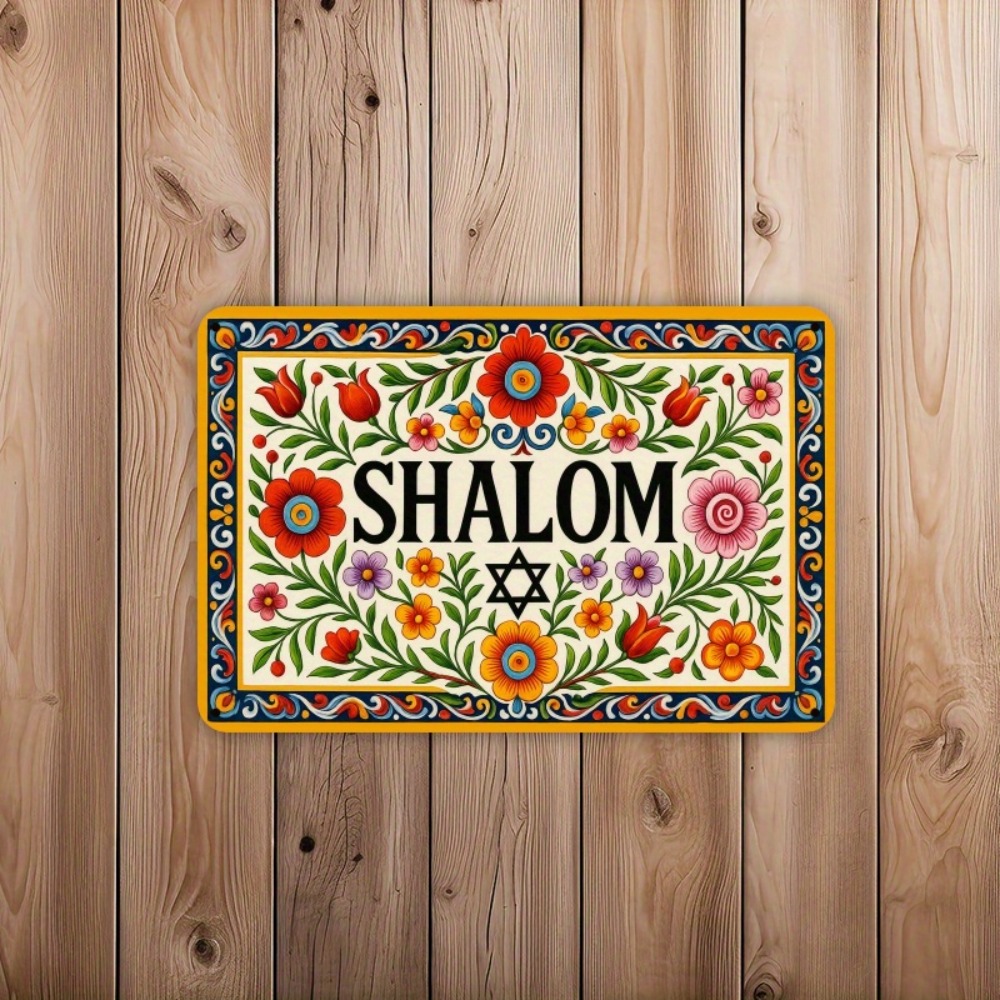 Home Decor In - Винтажная алюминиевая настенная табличка CIFBUY, 8x8
