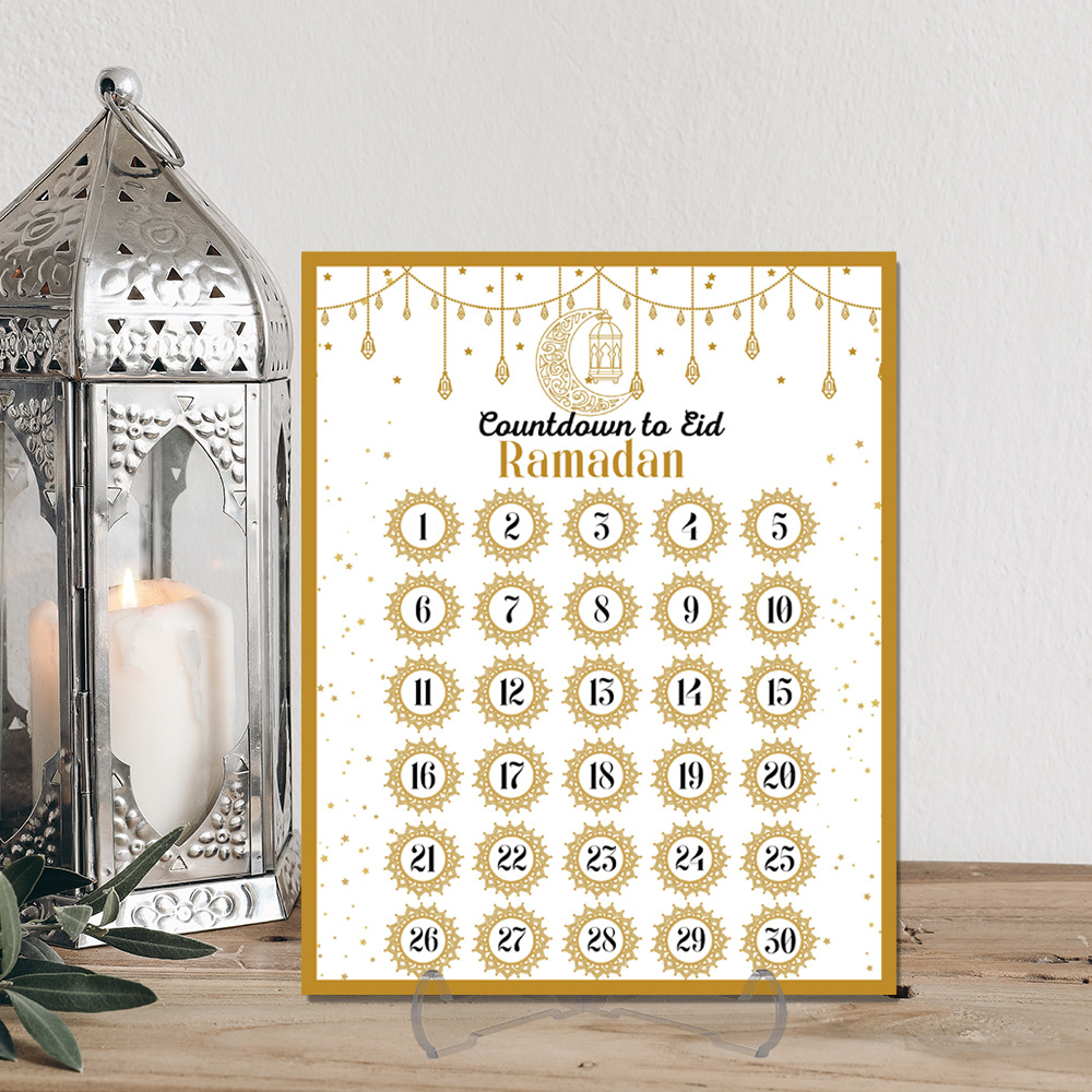 Home Decor Ramadan - Адвент-календарь обратного отсчета Рамадана, акрил: украшения