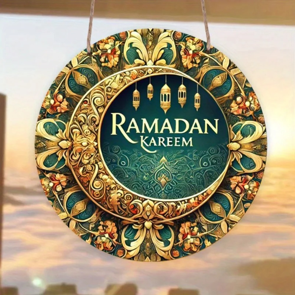 Home Decor Ramadan - Светодиодный настенный светильник в форме луны,