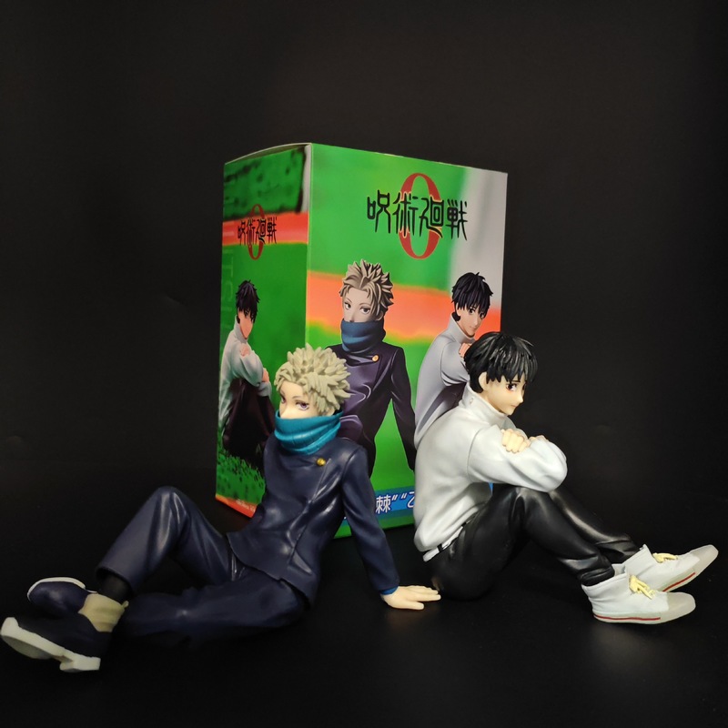 Home Decor Product - Коллекционная аниме-фигурка Jujutsu Kaisen: Оккоцу Юта