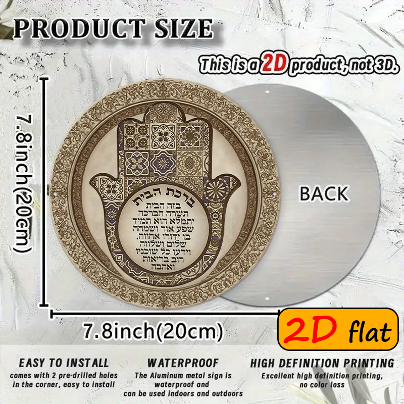 CIFBUY Экзотическая алюминиева – обзор и цена Home Decor In