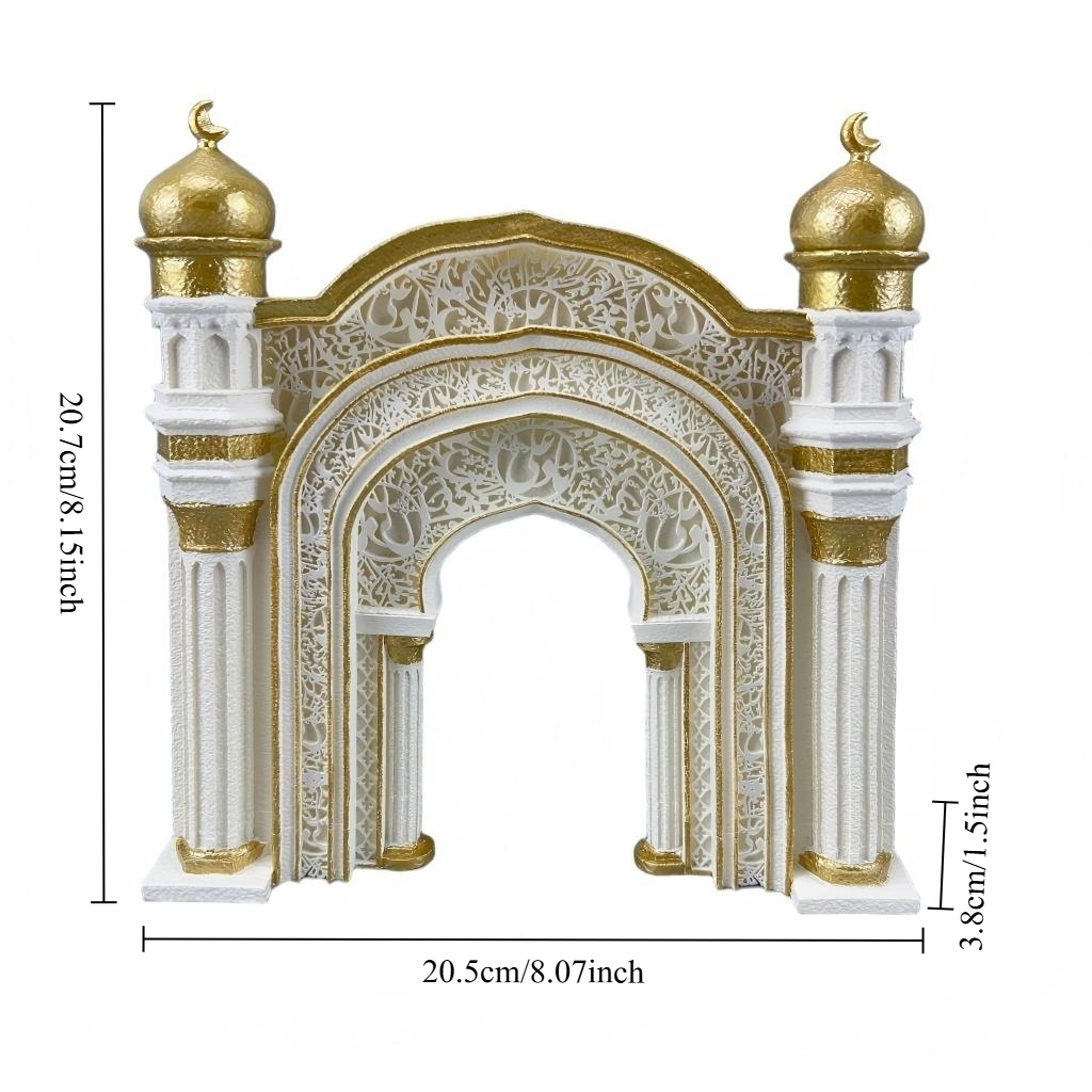 Исламский декор Рамадана, орна – обзор и цена Home Decor Ramadan
