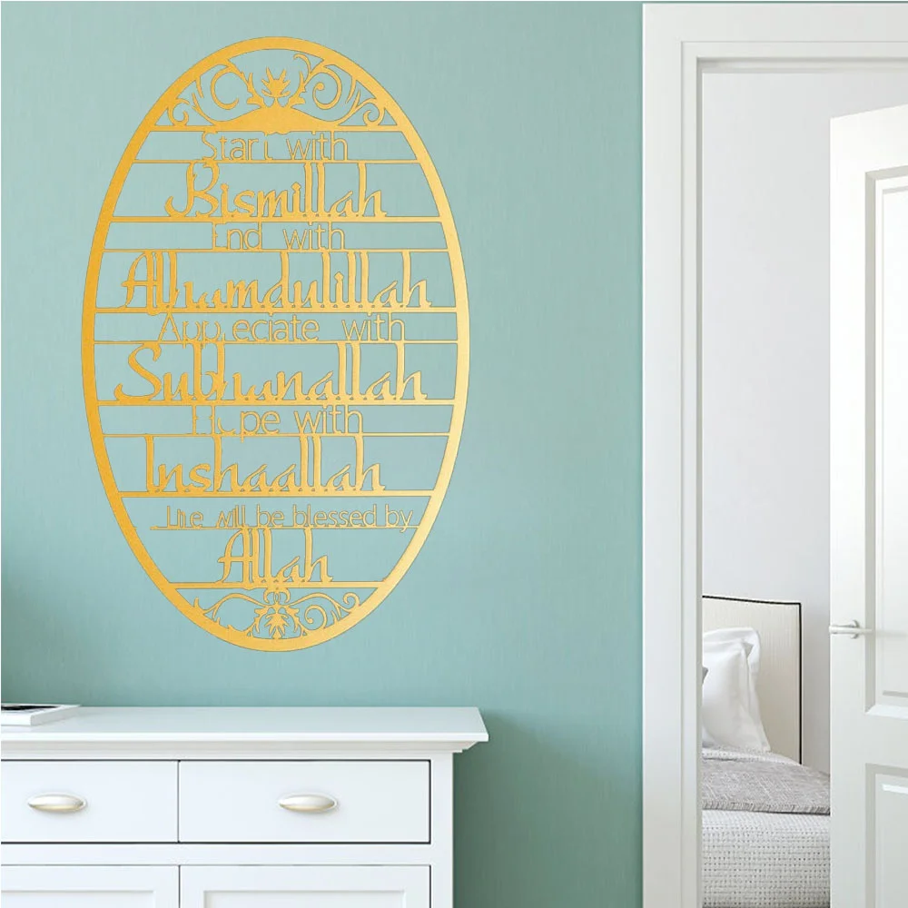 Потрясающие металлические исла – обзор и цена Home Decor Ramadan