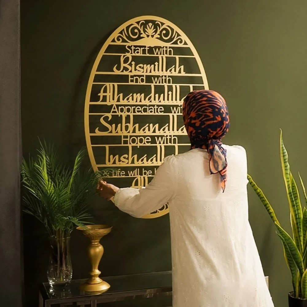 Потрясающие металлические исла – обзор и цена Home Decor Ramadan