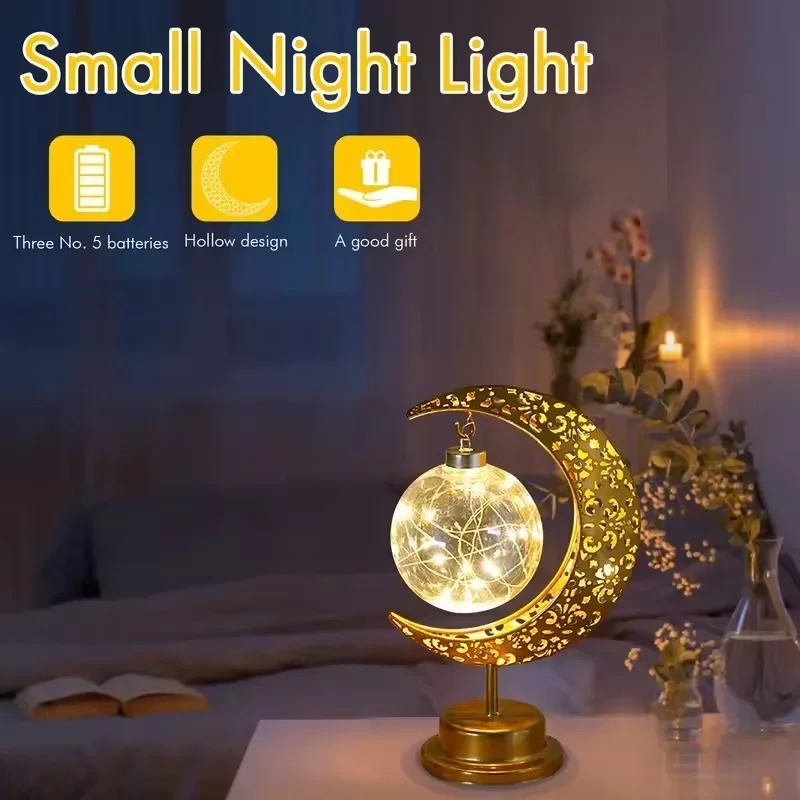Светодиодный ночник Рамадана,  – обзор и цена Home Decor Ramadan