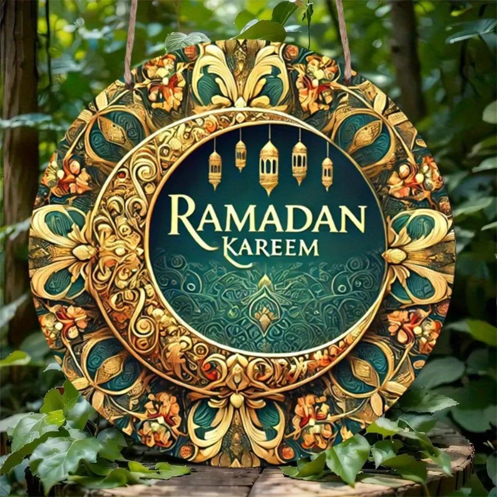 Светодиодный настенный светиль – обзор и цена Home Decor Ramadan