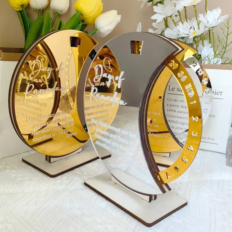 Акриловый Ближневосточный Рама – обзор и цена Home Decor Ramadan