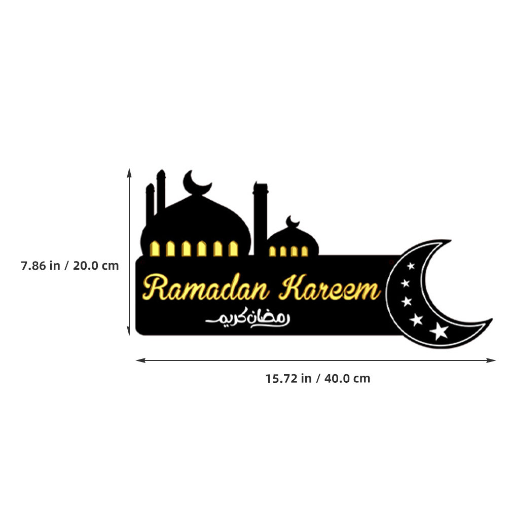 Деревянный кулон ручной работы – обзор и цена Home Decor Ramadan
