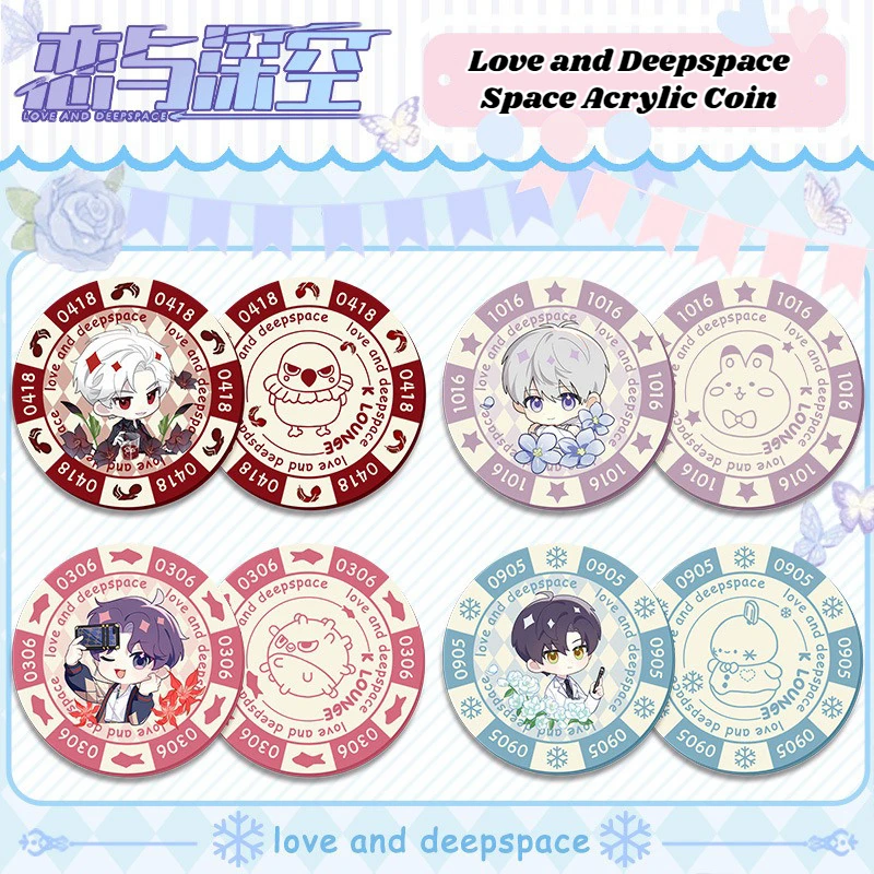 Игра Love and Deepspace Space  – обзор и цена Xavier Home Decor