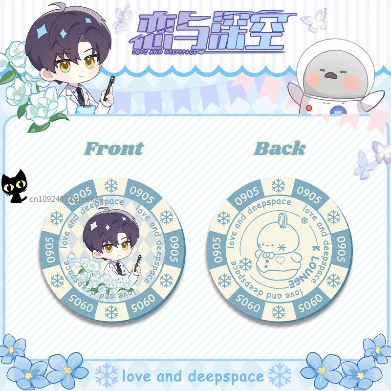 Игра Love and Deepspace Space  – обзор и цена Xavier Home Decor