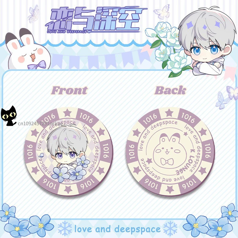 Игра Love and Deepspace Space  – обзор и цена Xavier Home Decor