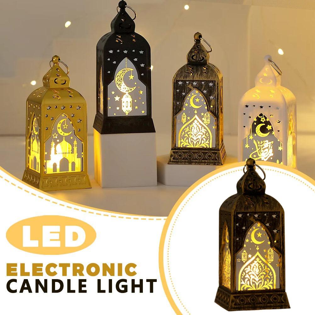 Декорации для Рамадана: светод – обзор и цена Home Decor Ramadan